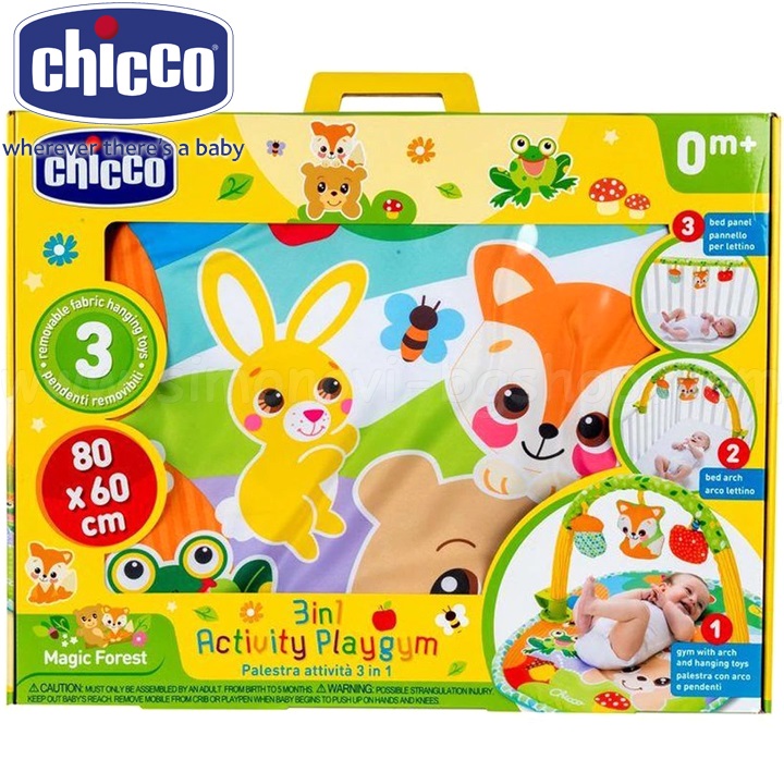 Chicco    31 Magic Forest 0115